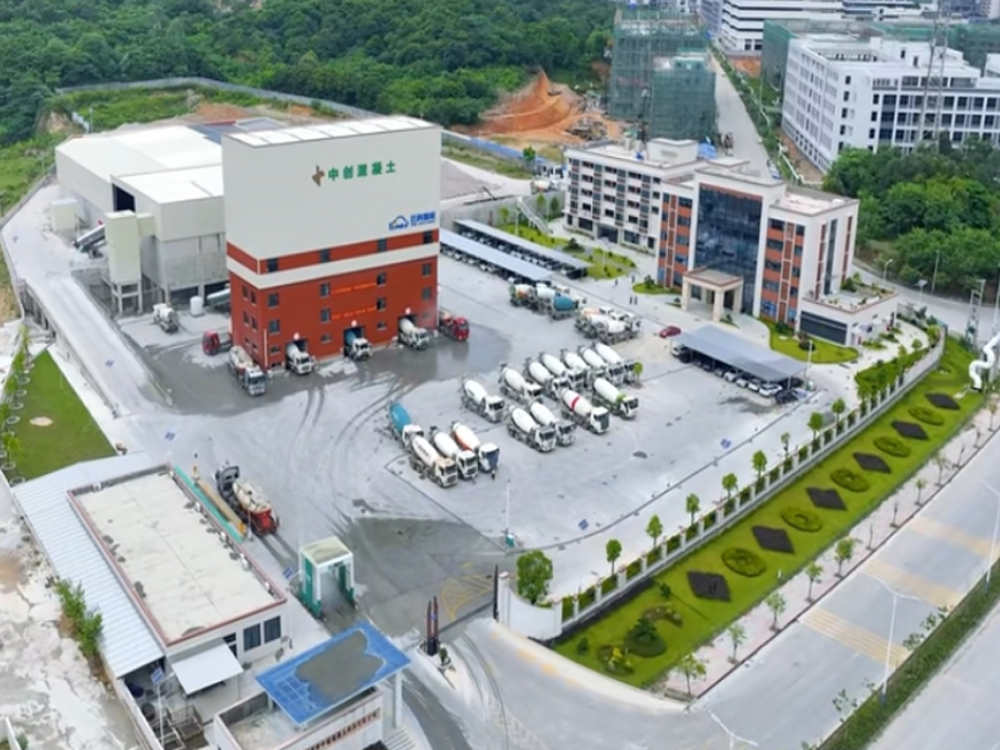 潮州市中创混凝土科技有限公司