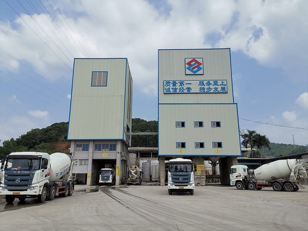 东莞市长安镇长兴混凝土有限公司