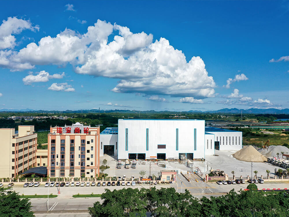 恩平市建安混凝土搅拌有限公司