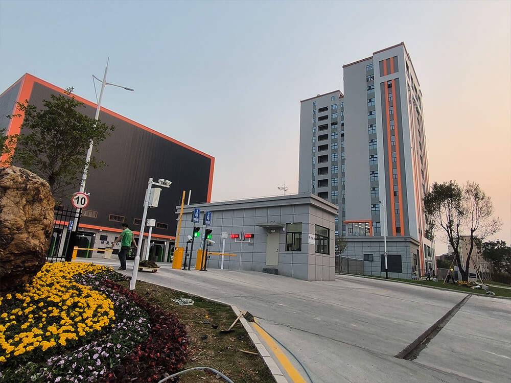 广州市城市建设资源再生技术有限公司