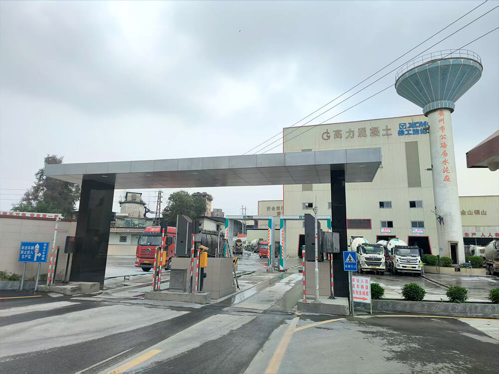 广州高力预拌混凝土有限公司