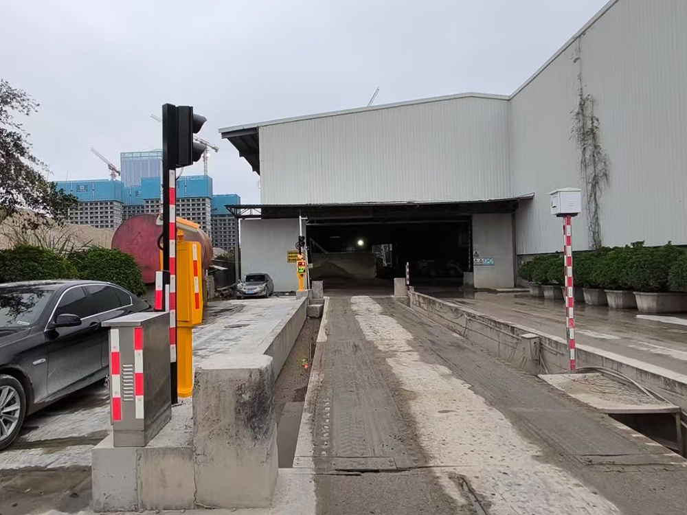 珠海市振业混凝土有限公司